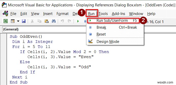 Excel で参照ダイアログ ボックスを表示する方法