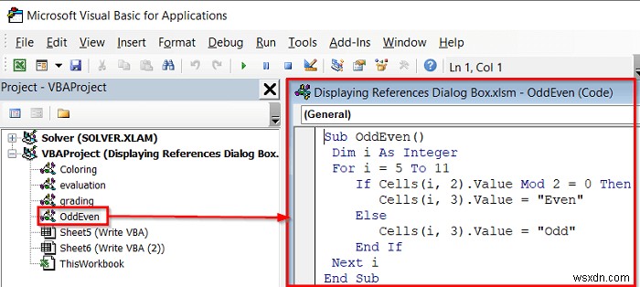 Excel で参照ダイアログ ボックスを表示する方法