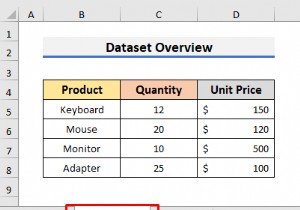 Excelでマクロを使わずにボタンを作成する3つの簡単な方法