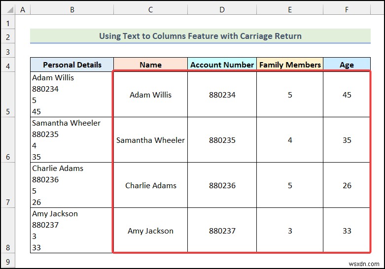Excel でキャリッジ リターンを使用してテキストを列に変換する機能を使用する方法