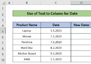 Excel for Date で列にテキストを使用する方法 (簡単な手順)