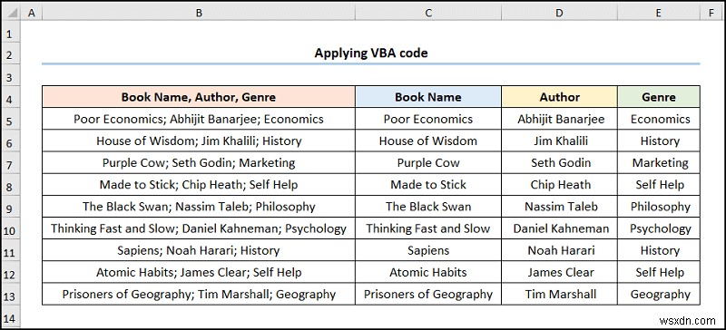 Excel でテキストを複数の区切り記号を持つ列に変換する方法