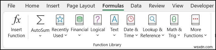 CSV ファイルと Excel ファイルの違い (11 の適切な例)