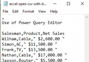 Excelで区切り記号（デリミタ）を指定してCSVファイルを開く6つの簡単な方法