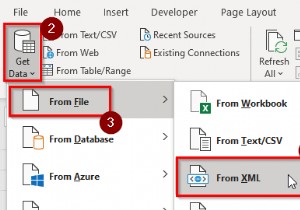 Excel で XML を列に変換する方法 (4 つの適切な方法)