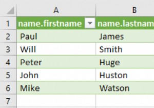 XML ファイルから Excel にデータを抽出する方法 (2 つの簡単な方法)