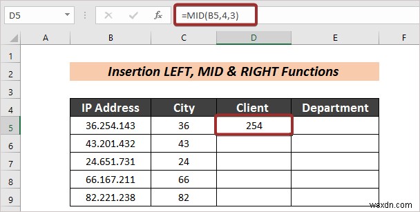 Excel で数式を使用してテキストを列に自動的に分割する方法
