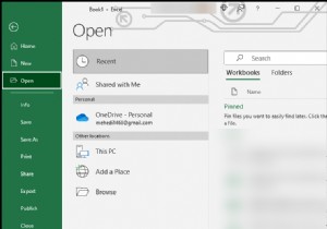 書式設定せずに CSV ファイルを Excel で開く (2 つの簡単な方法)