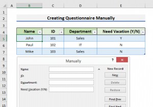 Excel でアンケートを作成する方法 (2 つの簡単な方法)