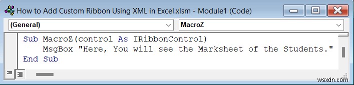 Excel で XML を使用してカスタム リボンを追加する方法