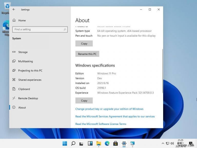 流出した Windows 11 のスクリーンショットで、Windows 10X にヒントを得たタスクバーとスタート メニューが明らかに