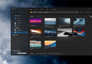 Microsoft が待ち望んでいたファイル エクスプローラーのアップグレードが簡単に登場
