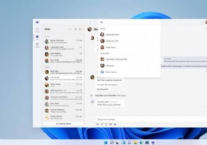 Windows 11の新「Teams」アプリ、Insider向けに段階的な提供を開始