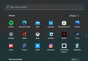 Windows 11 のスタート メニューを最適な方法でカスタマイズする方法