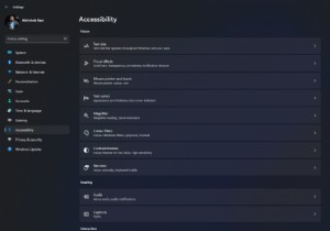 Windows 11 アクセシビリティのクイック ガイド 