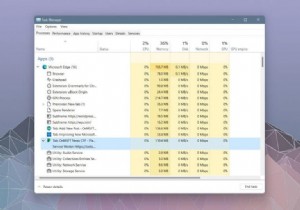 Microsoft は、Windows 11 タスク マネージャーで Edge プロセスを見て理解しやすくしました