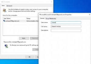Windows 10 または Windows 11 でアカウント名を変更する方法