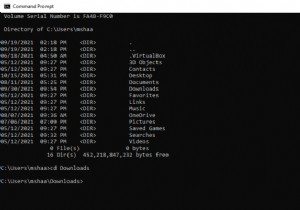 Windows 10 または Windows 11 の CMD (コマンド プロンプト) でディレクトリを変更する方法