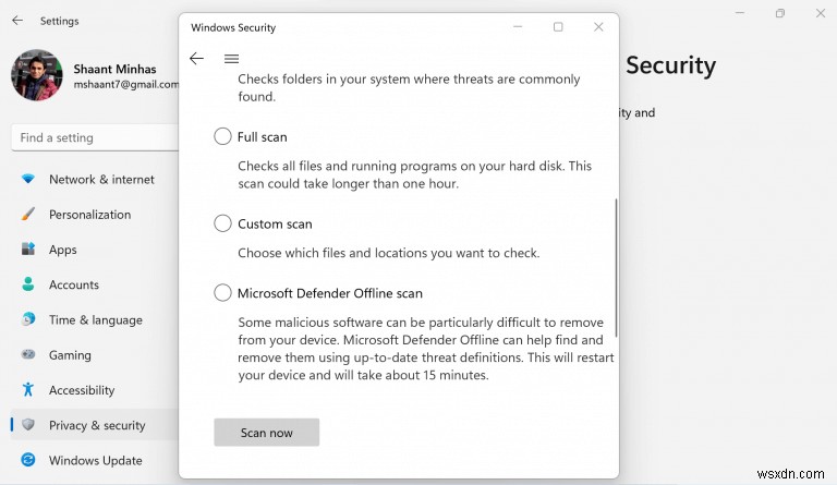 Microsoft Defender で PC を保護する方法