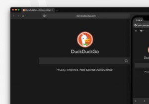 DuckDuckGo は、クリーンで高速なプライバシー第一のデスクトップ ウェブブラウザを計画しています