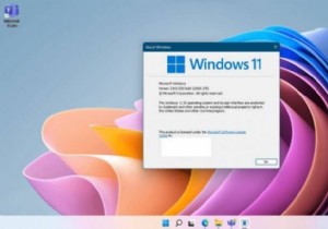 Surface Laptop SEで試すWindows 11 SE:まるで「Microsoft EdgeOS」のような教育向けOS
