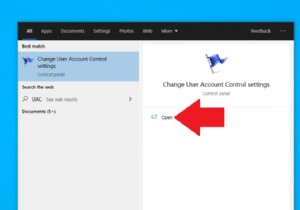 Windows 10 でユーザー アカウント制御 (UAC) を完全に無効にする方法