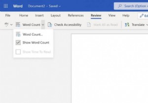 Microsoft Word で単語数を確認する方法