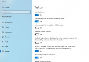 Windows 10・11でタスクバーを非表示にする方法【初心者向け簡単設定ガイド】