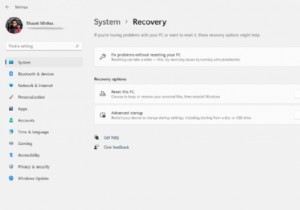 Windows 10 または Windows 11 で BIOS または UEFI に入る方法