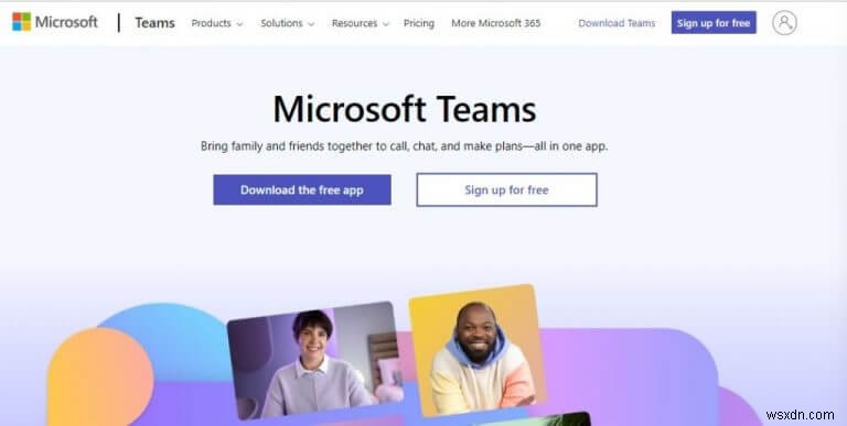 Windows 11 で Microsoft Teams チャット アプリを削除する方法