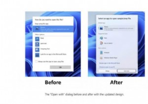Windows 11 Dev Channel ビルド 22567 では、ダイアログ、新しいスマート アプリ コントロール設定などを使用してよりクリーンに開くことができます