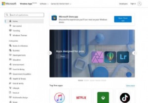 これは、Windows 11 に着想を得て、新しく再設計された Microsoft Store Web バージョンです