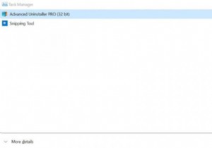 Windows タスク マネージャーとは? (そしてそれでできること)