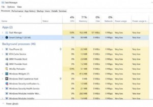 Windows 10・11でフリーズしたアプリを強制終了する3つの方法