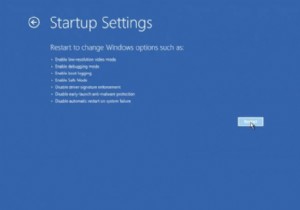 Windows 11 でセーフ モードで起動する方法