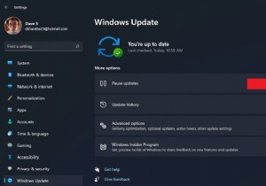 Windows 11 の自動更新を一時停止・無効化する4つの方法【設定／レジストリ／サービス】