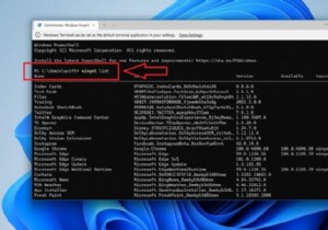 Windows 11 でシステム アプリを完全にアンインストールして削除する方法