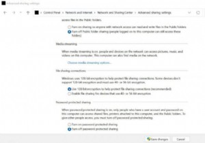 Windows 10 / Windows 11 でパスワード保護共有をオフにする2つの方法
