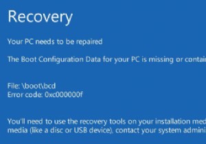 Windows 11 BCD (ブート構成データ) を最初から完全に再構築する方法