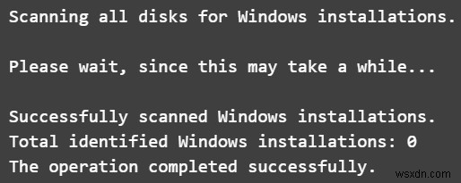 Windows 11 BCD (ブート構成データ) を最初から完全に再構築する方法