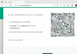 Windows PC またはラップトップで WhatsApp を使用する方法