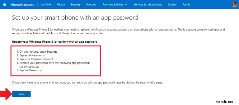 Microsoft Authenticator を使用して Windows 11 のセキュリティを強化し、パスワードレスにする方法