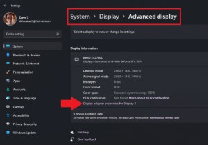 Windows 11でVRAM（ビデオメモリ）の容量を正確に確認する方法