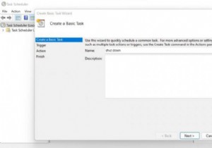 Windowsがアイドル状態になったときに自動シャットダウンを設定する方法