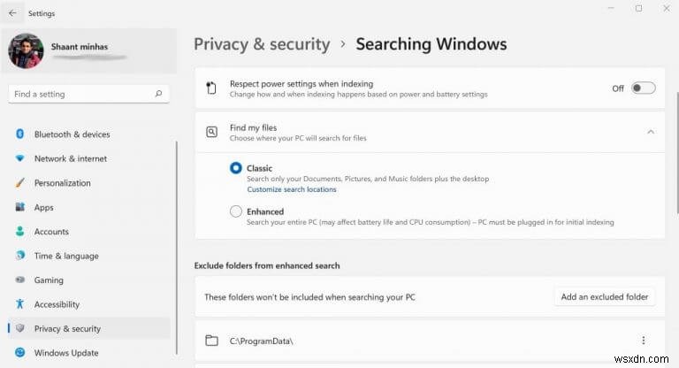 Windows Search インデックスとは何か、なぜ必要なのか