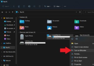 Windows 11 で独自の USB スタートアップ キーを最初から作成する方法