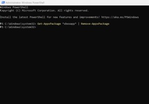 PowerShellを使ってプログラムをアンインストールする2つの簡単な方法