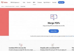 2 つ以上の PDF ファイルを 1 つに結合する方法