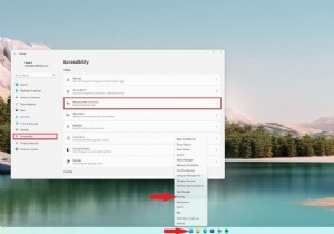 Windows 11 でマウス カーソルの色を変更する方法