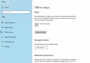 Windowsでオフラインマップを使いこなす方法：ダウンロードから管理まで徹底解説